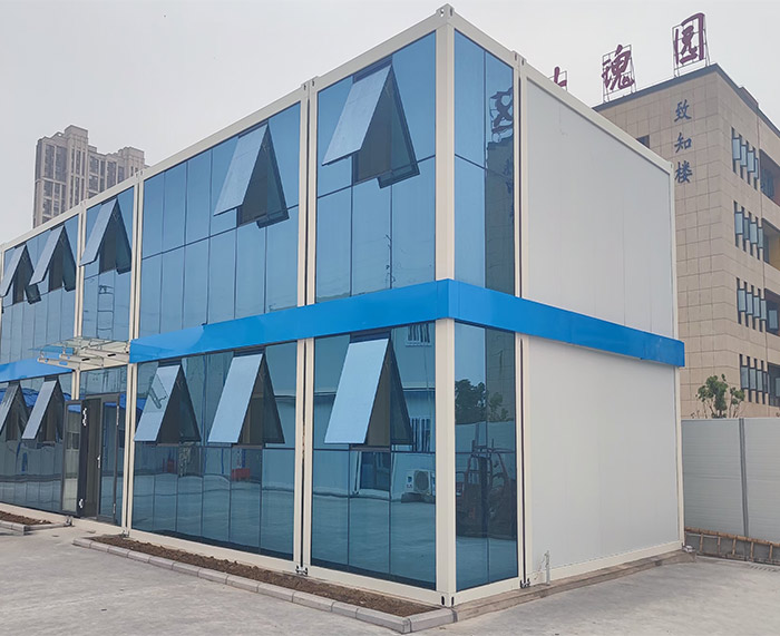 Tsinghua Universität Hefei Institut der Öffentlichen Sicherheit Container Haus Projekt