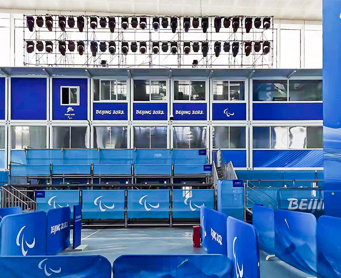 Peking 2022 Winter Olympics Container Haus Projekt
